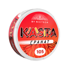Kasta Гранат