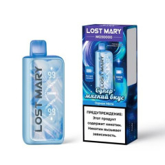 Электронная сигарета Lost Mary MO30000 Горная Мята