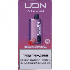Электронная сигарета UDN X 13000 Клубничное Мороженое