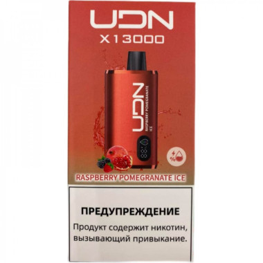 Электронная сигарета UDN X 13000 Малиново Гранатовый Лед
