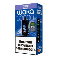 Электронная сигарета Waka Jupiter 30000 Черника Малина