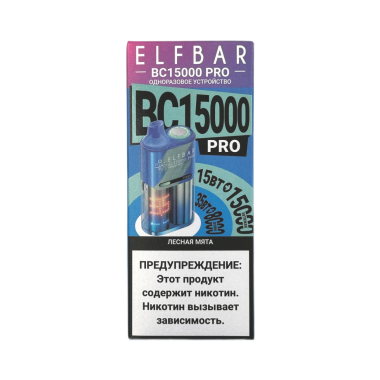 ELFBAR 15000 BC PRO Лесная мята
