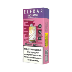 ELFBAR 18000 BC Ананас питайя грейпфрут