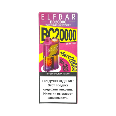 ELFBAR 20000 BC Груша клюква лимон