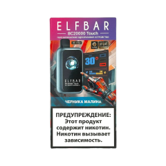 ELFBAR 20000 BC TOUCH Черника малина
