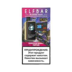 ELFBAR 20000 BC TOUCH Лимонад вишня персик