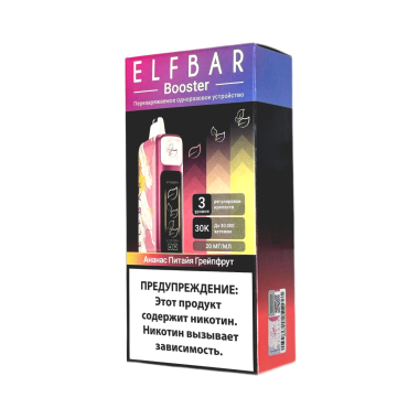 ELFBAR 30000 Ананас питайя грейпфрут