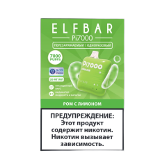 ELFBAR 7000 Pi Ром с лимоном