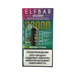 ELFBAR GH 23000 Яблоко груша