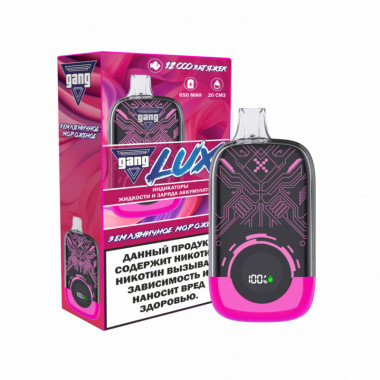 GANG LUX 12000 Земляничное Мороженое GANG LUX 12000 Земляничное Мороженое