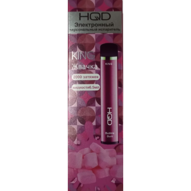 HQD King Жвачка