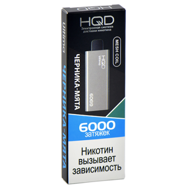 HQD ULTIMA Черника, Мята