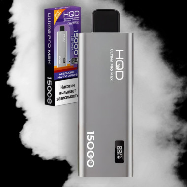 HQD ULTIMA PRO MAX Манго, Апельсин, Арбуз