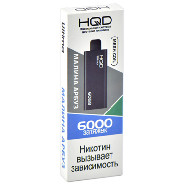 HQD ULTIMA Малина, Арбуз