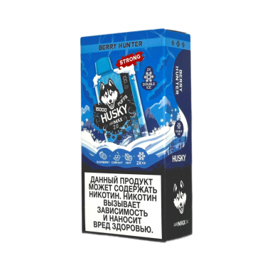 HUSKY AIRMAX 2.0 15000 Strong Лесные ягоды мята