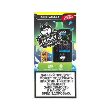 HUSKY AIRMAX ULTRA 25000 Мармелад с кислыми ягодами strong