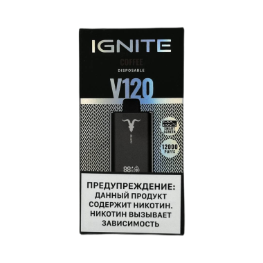 IGNITE V 120 12000 Кофе