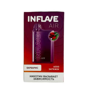 INFLAVE AIR 6000 Барбарис