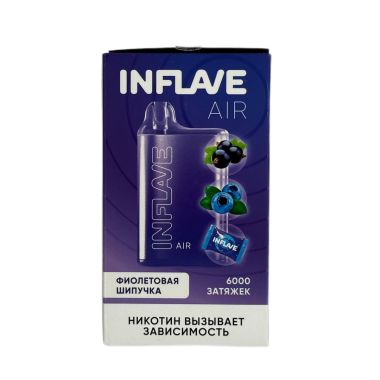 INFLAVE AIR 6000 Фиолетовая шипучка