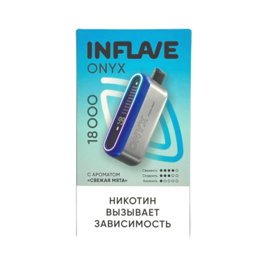 INFLAVE ONYX 18000 Свежая мята
