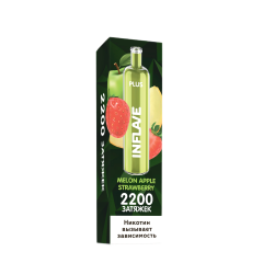 INFLAVE PLUS 2200 Дыня яблоко клубника