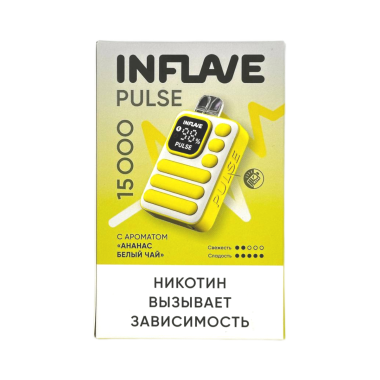 INFLAVE PULSE 15000 Ананас белый чай