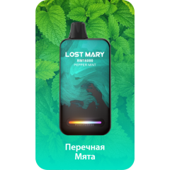 Lost Mary BM16000 Перечная Мята