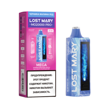 Lost Mary MO 20000 PRO Черника, Малина, Лед