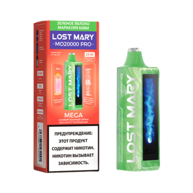 Lost Mary MO 20000 PRO Зеленое Яблоко, Маракуйя, Киви