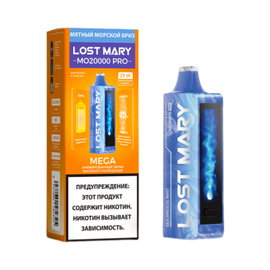 Lost Mary MO 20000 PRO Мятный Морской Бриз