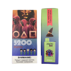 R AND M Squid Box 5200 Кремовый табак