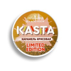 Kasta Карамель Ирисовая