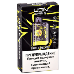 UDN BAR X III 7000 Тройная Дыня