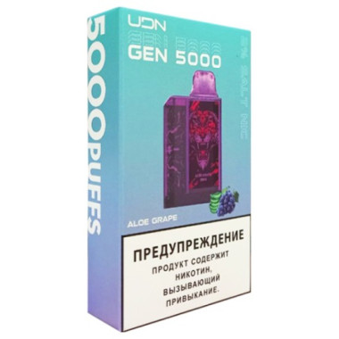 UDN GEN 5000 Aloe Grape (Алоэ, Виноград) UDN GEN 5000 Aloe Grape (Алоэ, Виноград)